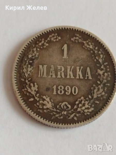 Рядка сребърна монета 1 MARKKA 1890 година Александър трети - 88241, снимка 1