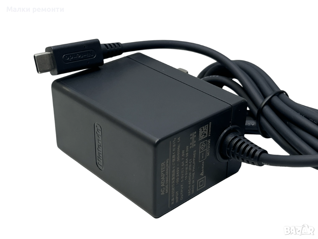 Зарядно Nintendo , снимка 1