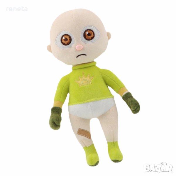 Играчка Ahelos, Baby In Yellow, Плюшен, 30 см, снимка 1