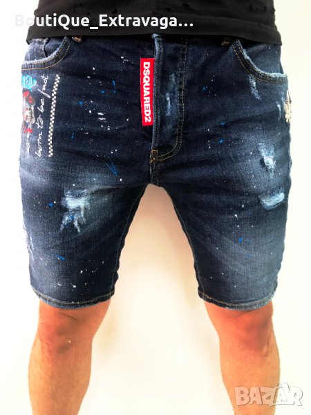 Мъжки къси панталони Dsquared 0321 !!!, снимка 1
