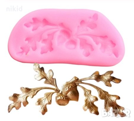 Дъбови листа дъб клонка с жълъди жълъд силиконов молд форма декорация торта фондан сладки мъфини, снимка 1