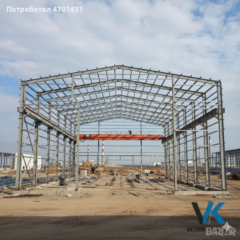 Метални конструкции, снимка 1