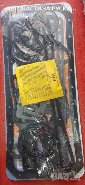 Гарнитури двигател Зил нови пълен кт руски, снимка 1