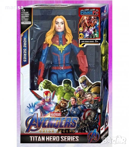 Фигура Avengers Капитан Марвъл, звук и светлина Код: 12056/817141-10, снимка 1