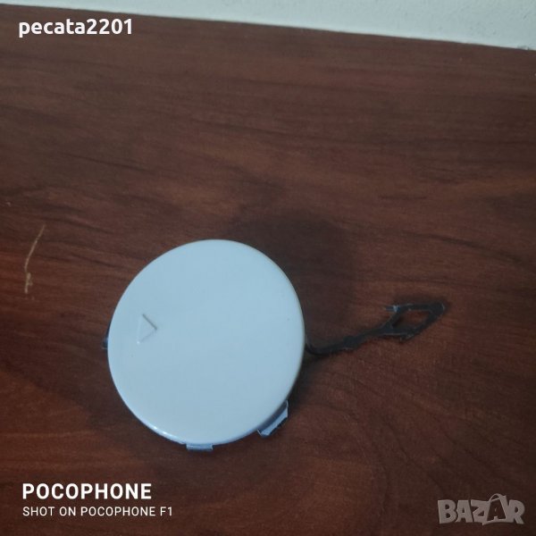 Продавам - оригинални предно дясно капаче теглич за БМВ Х6 Е71, снимка 1