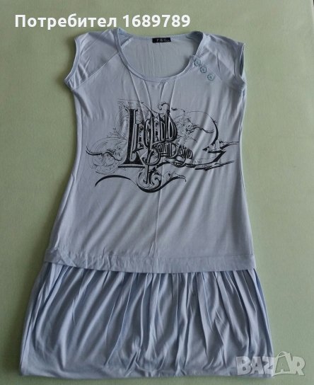 Два броя лятни дамски туники, рокли за 10 лв, снимка 1