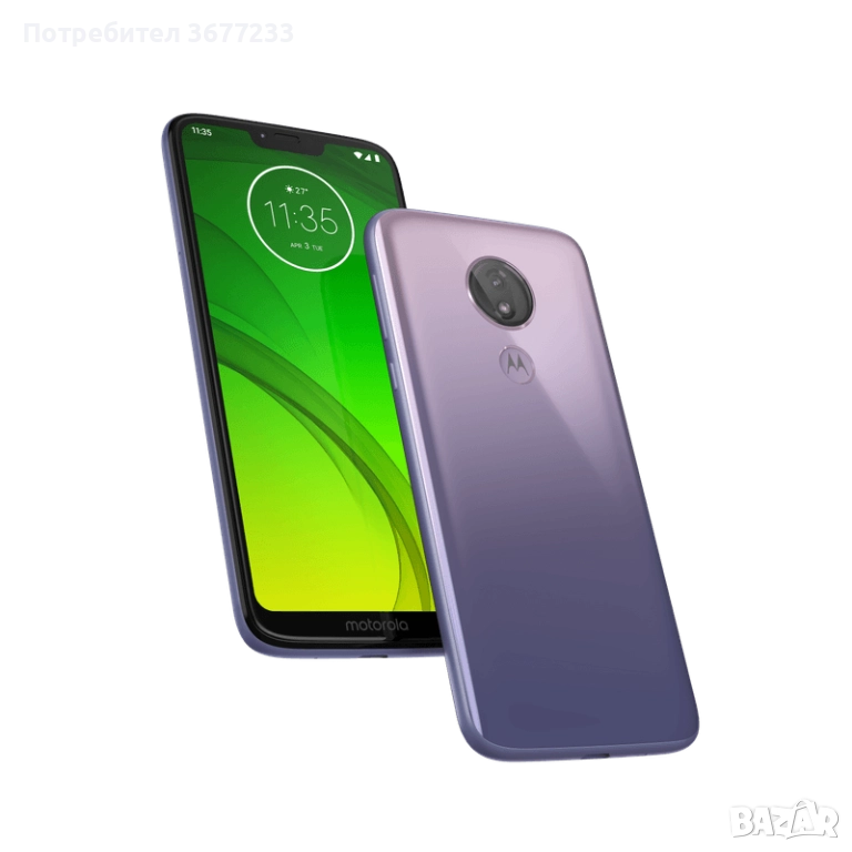 Смартфон Motorola Moto G7 Power, Dual SIM, 64GB, 4G, Ceramic Black, снимка 1