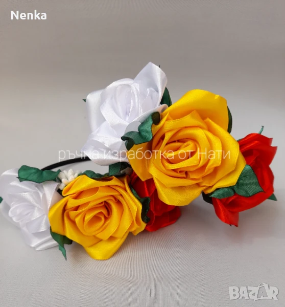 Венчета, китки,шноли за народна носия , снимка 1