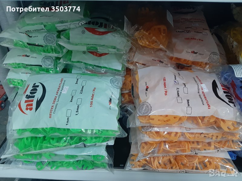 Клипси и клин, снимка 1