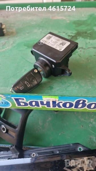 Ключ и патрон Ауди А6 4ф, снимка 1