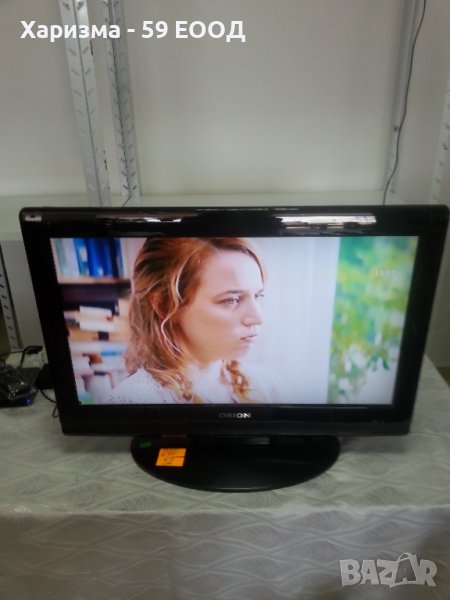 Телевизор  Orion  -  26 инча   199 лева, снимка 1