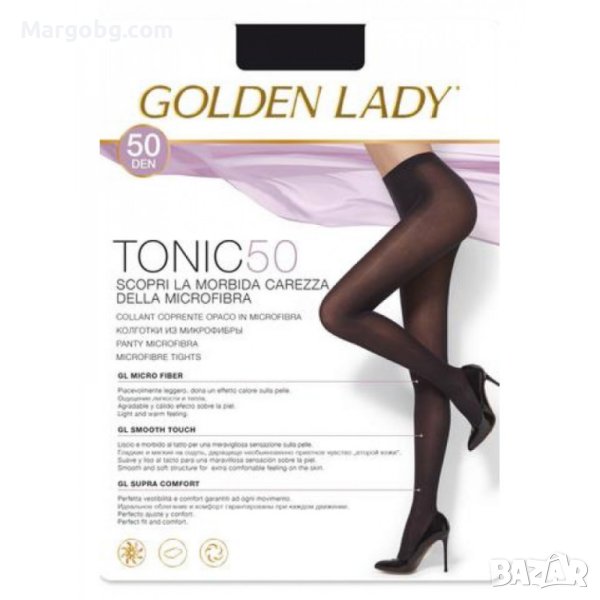 Чорапогащи GOLDEN LADY TONIC 50 DEN, снимка 1