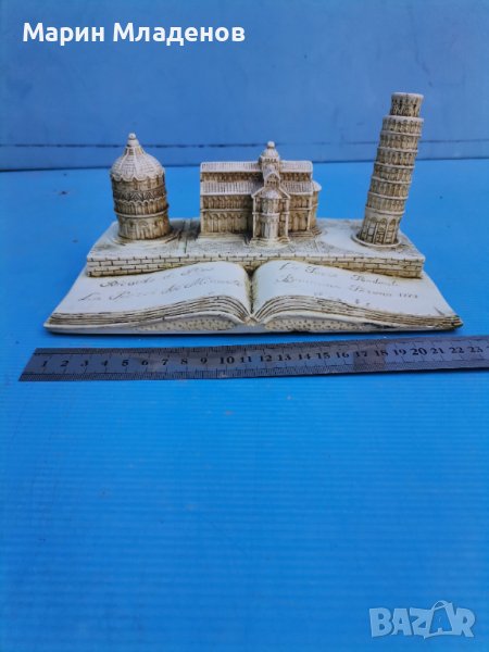 Стара статуетка , снимка 1