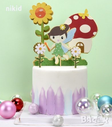 Приказна къщичка момиче фея цветя сет картонени топери украса декор за торта парти рожден ден, снимка 1