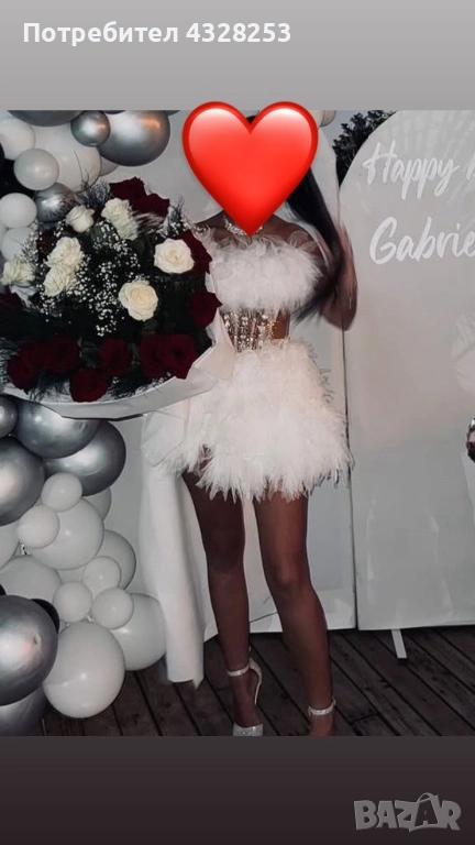 Нова рокля купена от reina store за 300 лв продавам я за 150, снимка 1