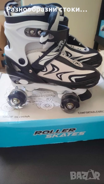 Регулируеми ролери с четири колела, снимка 1
