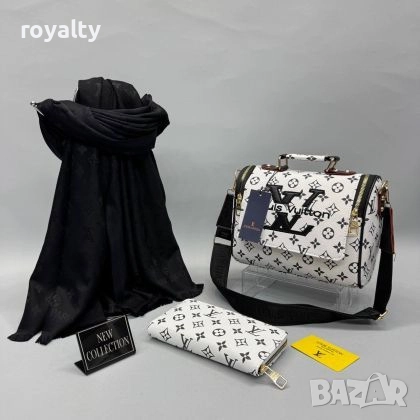 Louis Vuitton Чанта Портмоне Шал Комплект Три Части , снимка 1