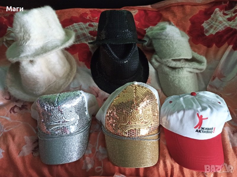Шапки зимни и летни, снимка 1