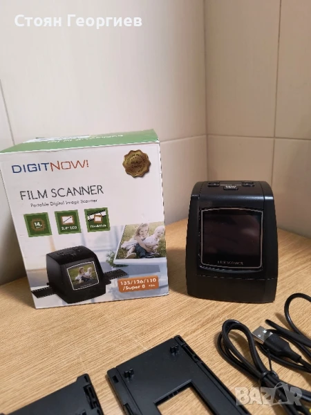 Чисто нов филмов скенер DIGITNOW , снимка 1