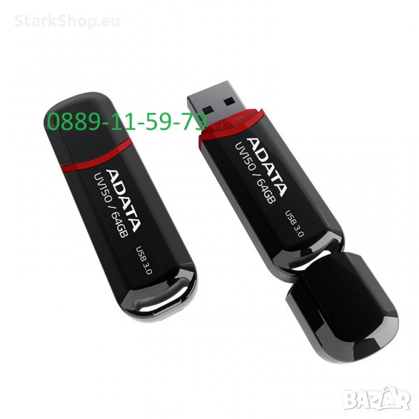 Adata USB3 Flash памет – 64gb, снимка 1