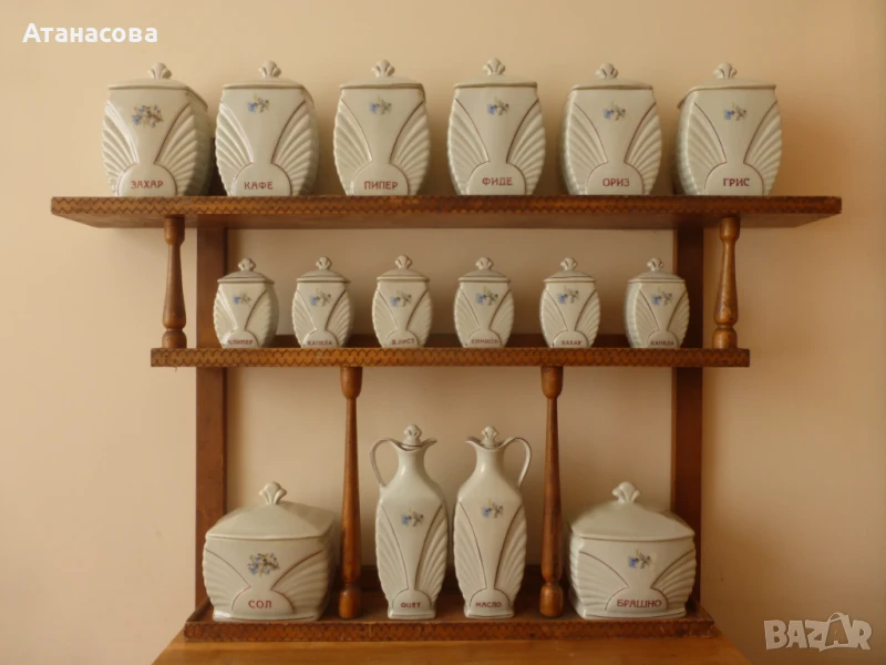 Буркани за подправки български порцелан Сталин Видин 1960 г, снимка 1