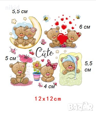 Лист с различни Теди мечето мече щампа термо апликация картинка за дреха блуза чанта, снимка 1