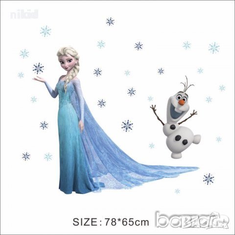 Елза Олаф Замръзналото Кралство frozen самозалепващ стикер лепенка за стена, снимка 1