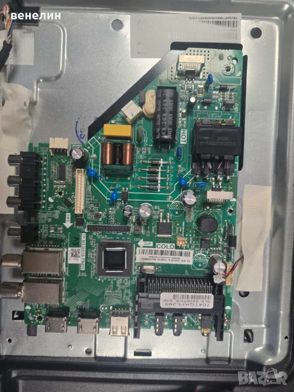 Mainboard TP.MS3663S.PB803 от SENCORE SLE 3229TCS, снимка 1