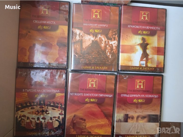 ✅ Научно популярни филми на оригинални DVD, снимка 1