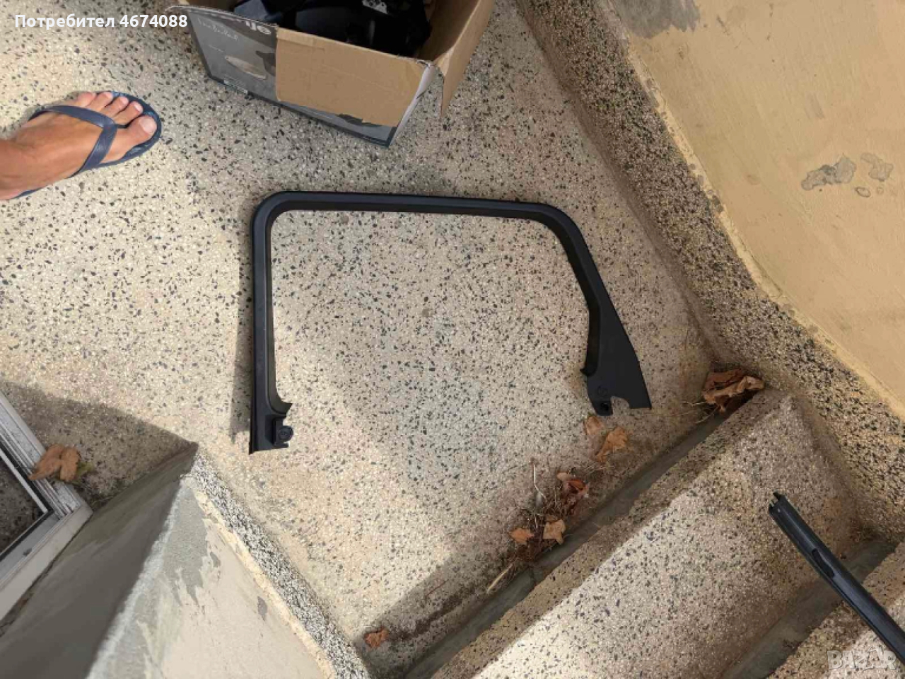 Горна пласмасова обвивка на задна дясна врата на Range Rover Evoque само за 50лв. BJ32-25514–A, снимка 1