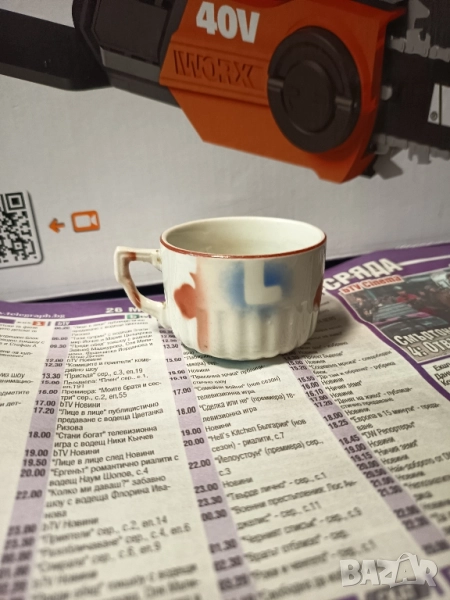 Стара рядка ретро чаша, снимка 1