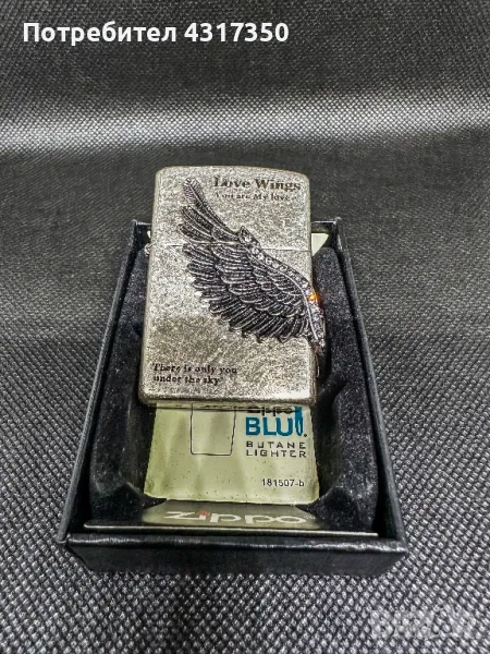 Оригинални Премиум Zippo, снимка 1