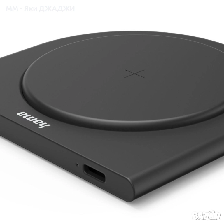 Безжично зарядно Hama "Eco-10", 10 W, черно, снимка 1