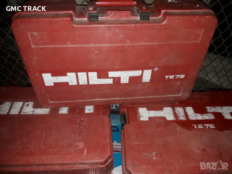 Куфари за HILTI TE72, снимка 1