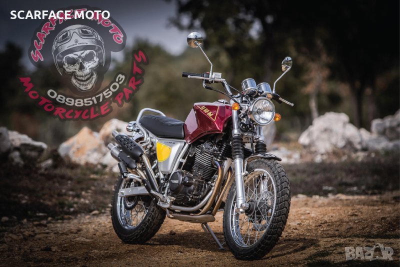 Мотор SWM Silver Vase 440 кафе рейсър, снимка 1