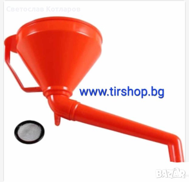 Фуния с дръжка MAX4CAR, цедка и ъглов удължител, Ø 160 мм, снимка 1