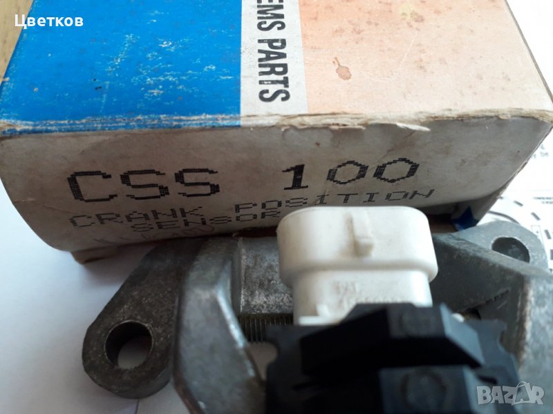 Сензор колянов вал за американски GM коли , снимка 1