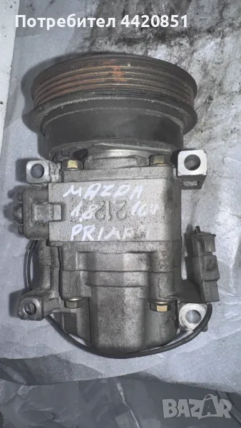 Компресор за Климатик за Mazda Premacy - H12A1AA4DJ, снимка 1