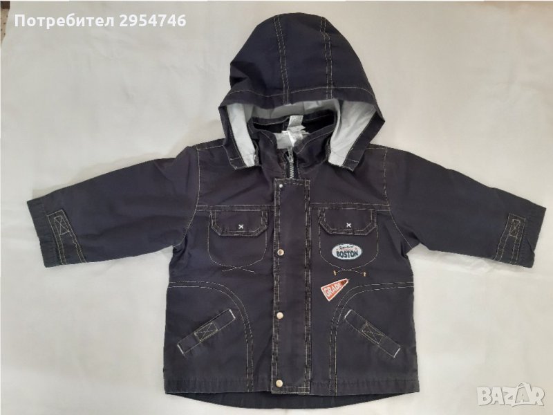 Тънко Яке, снимка 1