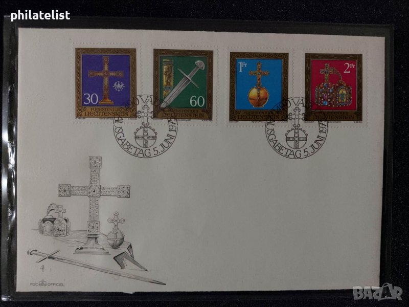 Лихтенщайн 1975 - FDC ., снимка 1