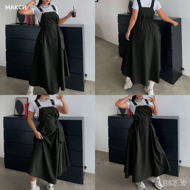 Модерен дълъг клоширан сукман с регулиращи се презрамки, ефектни джобове и коригиращи вътрешни върза, снимка 1