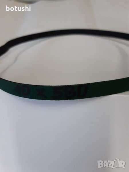 Ремък лентов 10х580, снимка 1