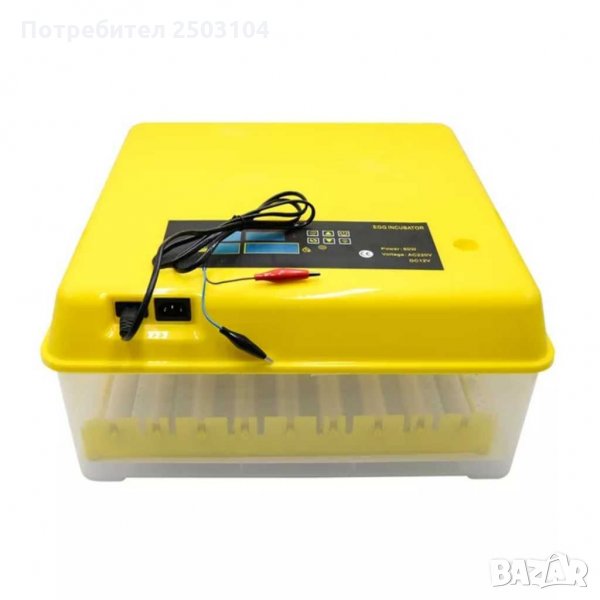 Инкубатор на ролки автоматичен и двойно захранване 220+12v, снимка 1