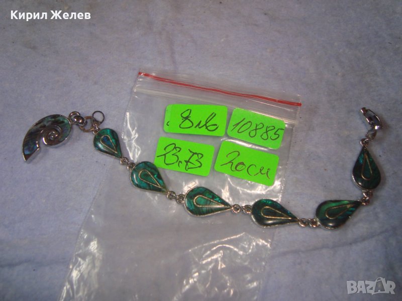 МОДНА СРЕБРИСТА със СЕДЕФЕН ЕФЕКТ УКРАСА НЕЖНА АРТ ГРИВНА 10885, снимка 1