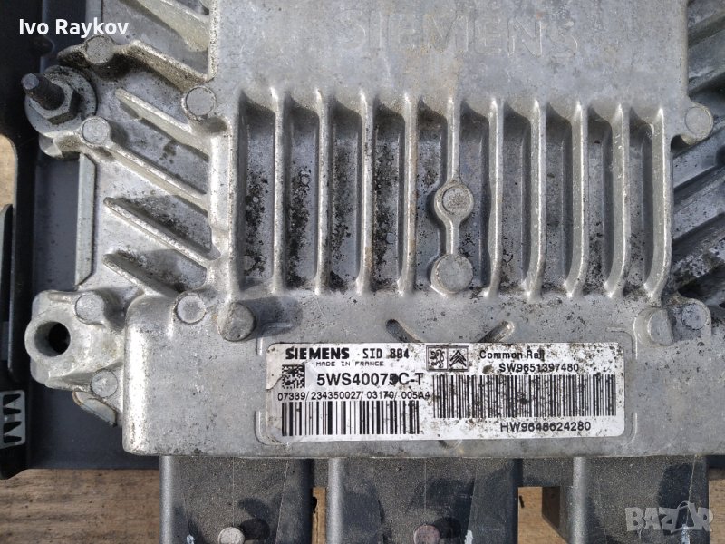 ECU UCE CITROEN C2 SW 9651307480,5ws40075c, снимка 1