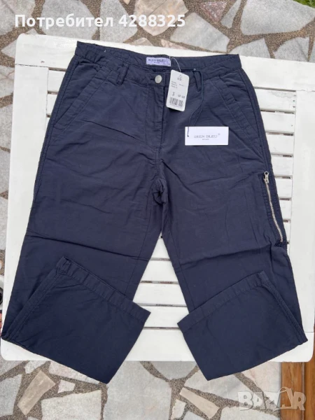 50% Намаление Дамски панталон S BIEN BLEU, снимка 1