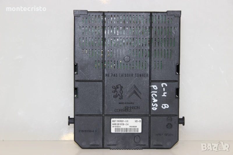 BSI модул Citroen C4 Picasso (2006-2014г.) 9663510580 / 96 635 105 80 BSI 2004 H05 / 216760315B, снимка 1