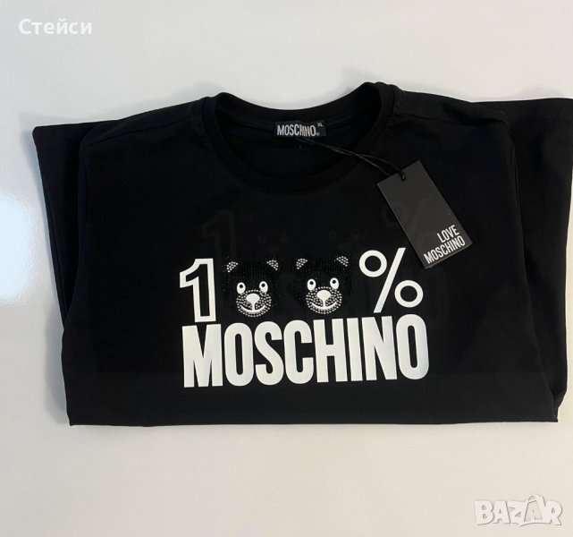 Тениска, снимка 1