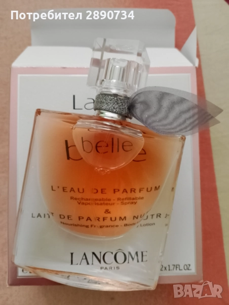 Lancome la vie est belle, снимка 1