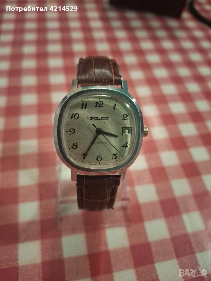 Мъжки часовник, снимка 1
